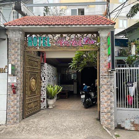 Hoa Anh Dao 2 Hotel Thuan An Экстерьер фото